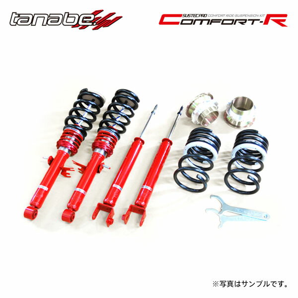 tanabe タナベ 車高調 サステックプロ CR フェアレディZ RZ34 R4.8～ VR30DDTT TB FR バージョンST 9AT