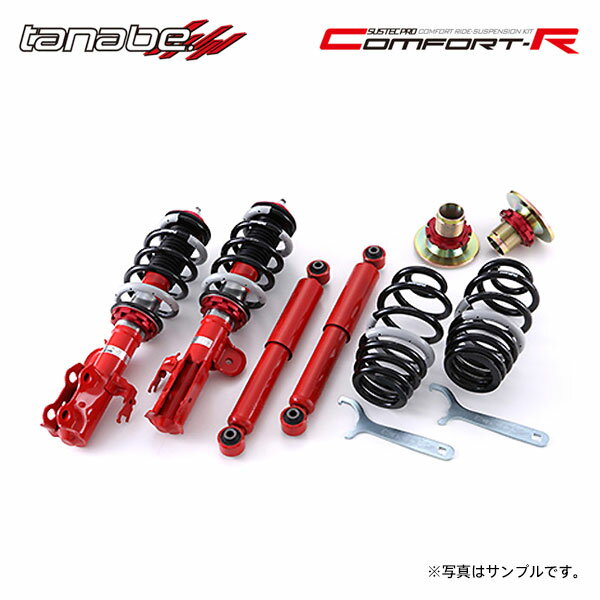 tanabe タナベ 車高調 サステックプロ CR ステップワゴンスパーダ RP3 H27.4〜R4.5 L15B TB FF