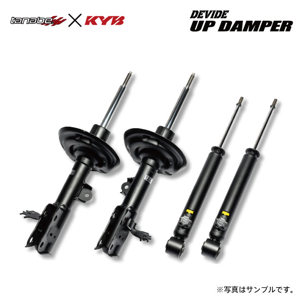 tanabe タナベ ショック ディバイド アップダンパー ジムニーノマド JC74W R7.4～ K15B NA 4WD