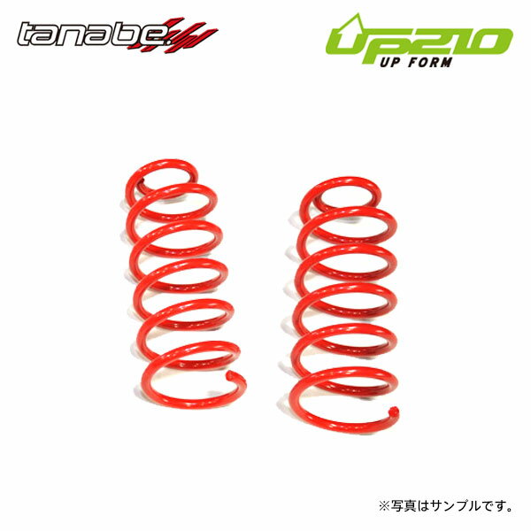 tanabe タナベ ディバイド UP210 アップサス リアのみ CX-5 KE5AW H25.10～H29.2 PY-VPS NA 4WD