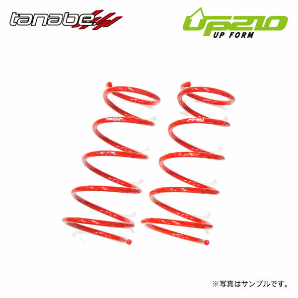 tanabe タナベ ディバイド UP210 アップサス フロントのみ フレアクロスオーバー MS31S H26.1～H27.12 R06A NA/TB FF