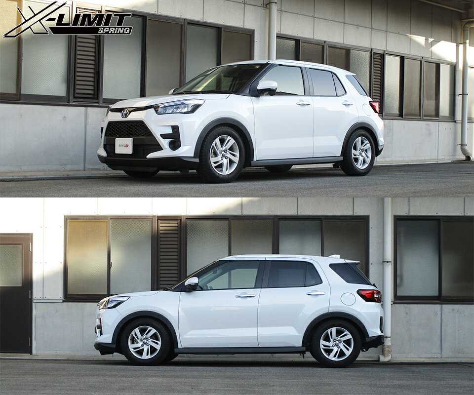 tanabe タナベ サステック クロスリミット スプリング フロントのみ ライズ A210A R1.11～ 1KR-VET TB 4WD