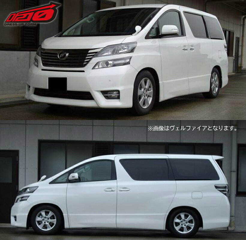 tanabe タナベ サステック DF210 ダウンサス リアのみ アルファード ANH25W H20.5～H27.1 2AZ-FE NA 4WD