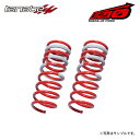 tanabe タナベ サステック DF210 ダウンサス リアのみ クー M401S H18.5~H25.1 K3-VE NA FF