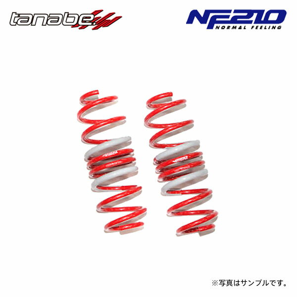 tanabe タナベ サステック NF210 ダウンサス リアのみ デミオ DJ3FS H26.9～ P3-VPS NA FF 6MT