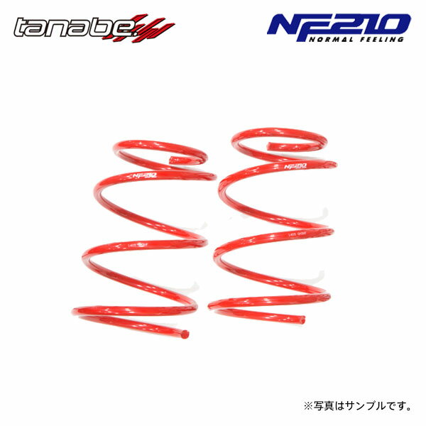 tanabe タナベ サステック NF210 ダウンサス フロントのみ インプレッサG4 GJ3 H23.12～H28.10 FB16 NA 4WD
