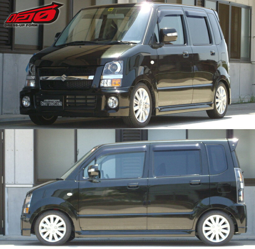 tanabe タナベ サステック DF210 ダウンサス 1台分 ワゴンR MH22S H19.5～H20.9 K6A TB FF