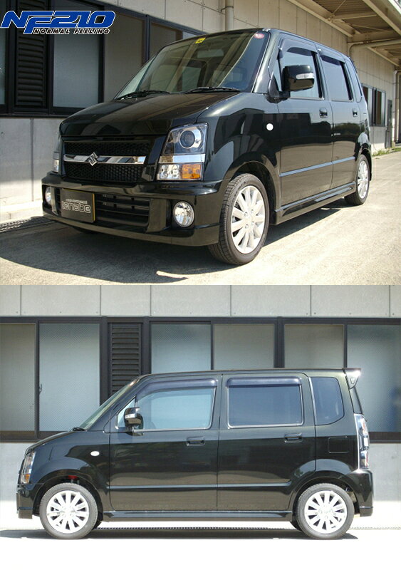 tanabe タナベ サステック NF210 ダウンサス フロントのみ ワゴンR MH22S H19.5～H20.9 K6A TB FF