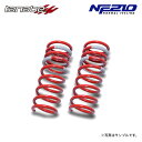 tanabe タナベ サステック NF210 ダウンサス リアのみ クー M402S H18.5~H25.1 3SZ-VE NA FF