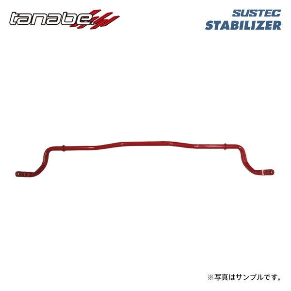 tanabe タナベ サステック スタビライザー フロント用 エリシオン RR3 H16.5～H24.5 J30A NA FF