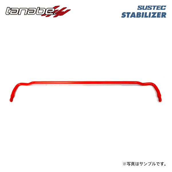 tanabe タナベ サステック スタビライザー リア用 ロードスター ND5RC H27.5～ P5-VP NA FR