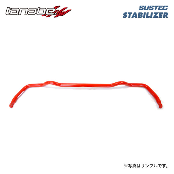 tanabe タナベ サステック スタビライザー フロント用 オデッセイ RA6 H11.12～H15.10 F23A NA FF