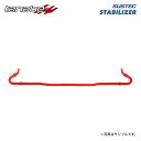 tanabe タナベ サステック スタビライザー リア用 BRZ ZC6 H24.3~R3.3 FA20 NA FR(2)