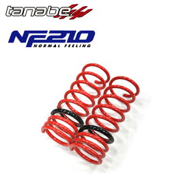 tanabe タナベ ダウンサス サステック NF210 フロントのみ ヴェルファイア AGH30W H30.1〜 2AR-FE FF 2500 NA 2.5X (MC後)