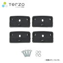 Terzo テルッツォ ベースキャリア 取付ホルダー DR16