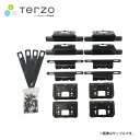 Terzo テルッツォ ベースキャリア 取付ホルダー DR24