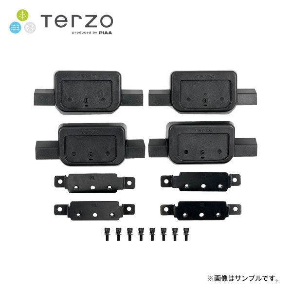 Terzo テルッツォ ベースキャリア 取付ホルダー DR27