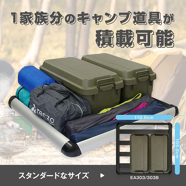 Terzo �ƥ�åĥ� �롼�ե�å� �쥮��顼 �֥�å� EA303B