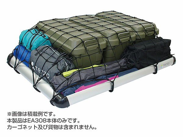 Terzo �ƥ�åĥ� �롼�ե�å� �磻�ɥ��� ����С� EA308