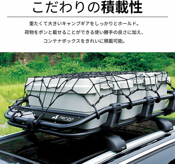 Terzo �ƥ�åĥ� �롼�եХ����å� ���ե������� ���� EA318