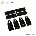 Terzo テルッツォ ベースキャリア 取付ホルダー EH402