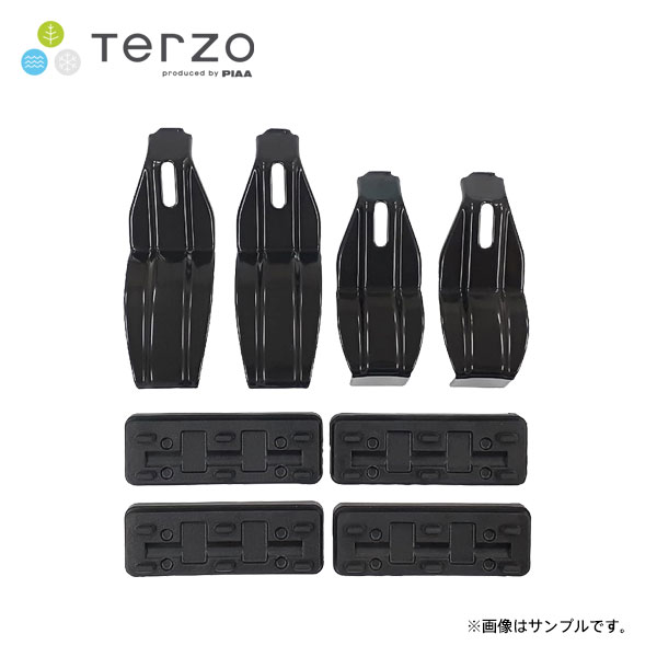 Terzo テルッツォ ベースキャリア 取付ホルダー EH452