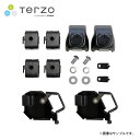 Terzo テルッツォ アシストバー パーツセット EX13用 EX13P