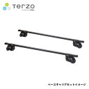 Terzo テルッツォ ベースキャリア スクエアバー クランプタイプ プジョー 407 D2BR D2BRV D2BRY H17.6~H23.6 SW(2)