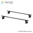 Terzo テルッツォ ベースキャリア スクエアバー MX-30 DREJ3P R2.10~(2)