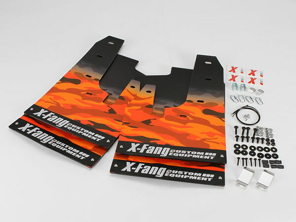 X-Fang マッドフラップ カモフラージュ オレンジ デリカD:5 CV1W R8.1～ 後期