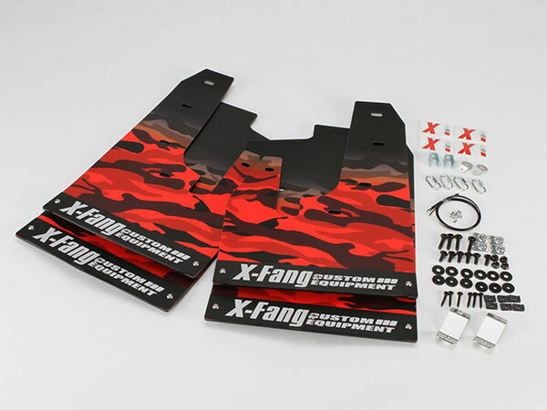 X-Fang マッドフラップ カモフラージュ レッド デリカD:5 CV1W R8.1～ 後期