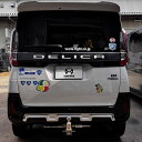 タイトジャパン ヒッチメンバー スチールタイプ デリカミニ 4AA-B38A