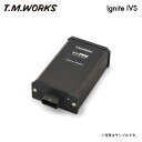 T.M.WORKS イグナイトIVS プレマシー CWEFW LF-DE/LF-VE/LF-VD/LF-VDS H22.7~H24.12