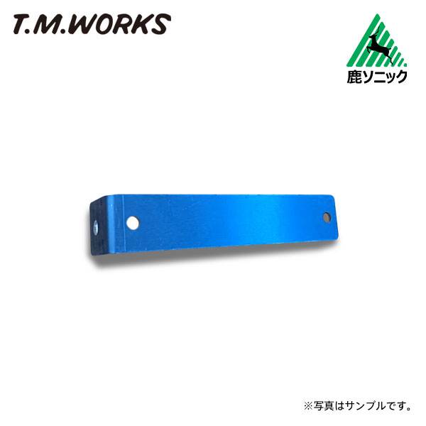 T.M.WORKS �����˥å� RK004/RK005���� L���֥饱�å� ����� RK007
