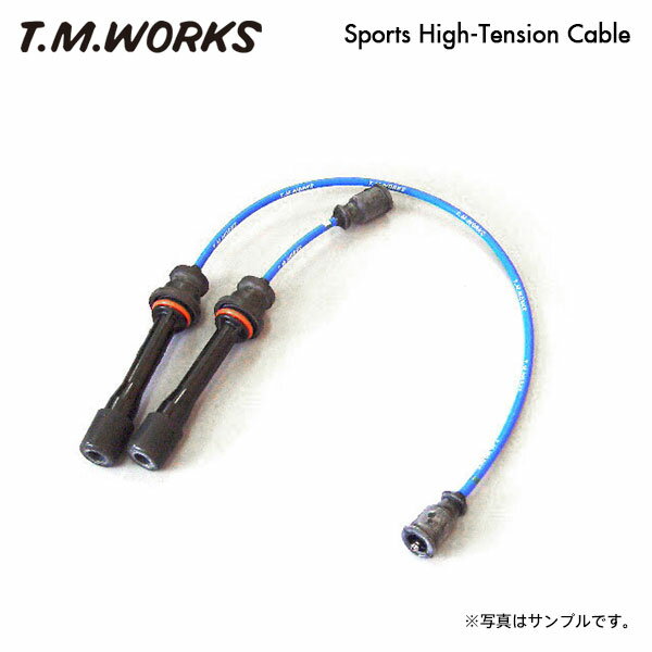 T.M.WORKS スポーツハイテンションケーブル ロードスター NB8C H12.7〜 BP-VE