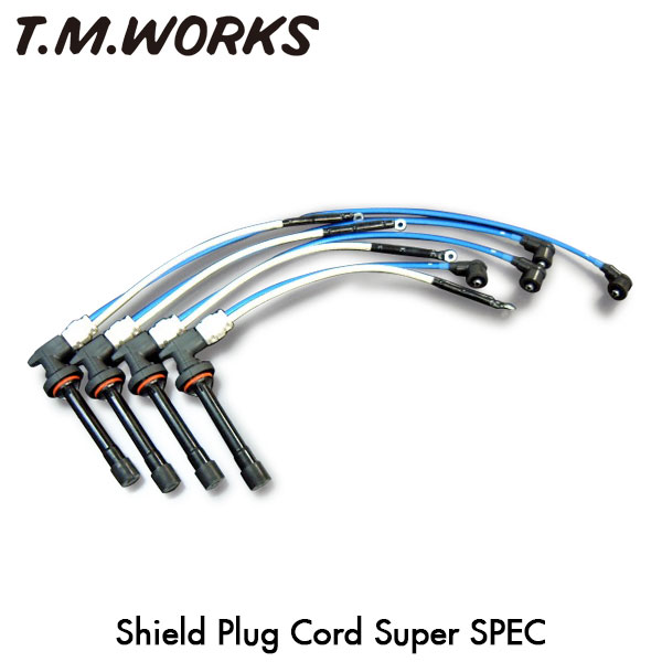 T.M.WORKS シールドプラグコード スーパースペック AZ-1 PG6SA H4.10〜H5.10 F6A(DOHC) ターボ