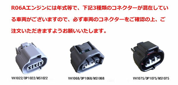 T.M.WORKS イグナイトVSD アルファCI スペーシア MK32S MK42S R06A 13/3〜 カスタム含む