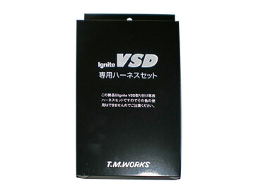 T.M.WORKS イグナイトVSD アルファ16V&CI セット カルディナ AZT241W AZT246W 1AZ-FSE 02/9〜