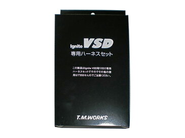 T.M.WORKS イグナイトVSD アルファ16V＆CI セット カルディナ AZT241W AZT246W 1AZ-FSE 02/9〜