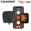 T.M.WORKS レースチップ XLR5 アクセルペダルコントローラー セット BMW 5シリーズ (F10/F11) N47D20C 523d 2.0 184PS/380Nm