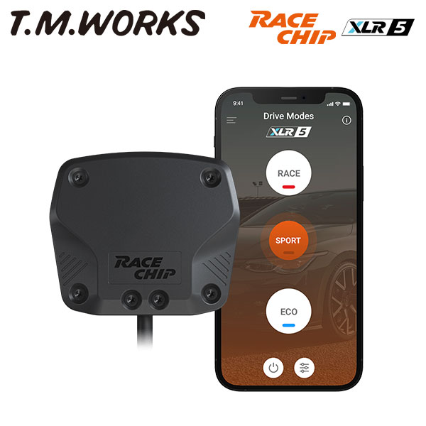 T.M.WORKS レースチップ XLR5 アクセルペダルコントローラー 単品 ランドクルーザープラド 3DA-GDJ150W 3DA-GDJ151W 1GD-FTV 2020/8〜 2.8 204PS/500Nm