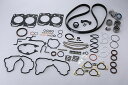 東名パワード エンジンオーバーホールキット フルキット 93.5-0.7 インプレッサ GH8 EJ20(2)