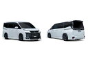 車メーカーTOYOTA車種ヴォクシー型式MZRA90W MZRA95W ZWR90W ZWR95W適合グレードハイブリッド車 S-Z　○ハイブリッド車 S-G　○ガソリン車 S-Z　○ガソリン車 S-Z　○○:装着可能 / △:備考の車両条件に応じ装着可能 / -:装着不可品番50000-TZR90-W品名スタイリングパーツセット仕様ホワイトパールクリスタルシャイン(070)仕様フロントディフューザー、サイドディフューザー、リヤアンダーディフューザーの3点セット必要数1参考取付時間 (H)6.3参考塗装時間 (H)-備考■本製品はノーマル車への装着を前提としています。トヨタ純正用品他との同時装着は未確認であり、出来ない場合も御座います。※指定部品の為、車両登録後取付で車検対応ですが、車両の状態や取付方法、使用状況、経年変化、破損等で車検対応出来ない場合がございます。※1：装着時にボディへの穴開け加工が必要になります。注意事項※ お客様の見落としや確認ミスでのキャンセル・交換・返品は一切お受けできません。※ 商品画像は代表車種の物です。車種毎に形状は異なります。※ 適合情報は随時更新しておりますが、告知なくメーカー側にて更新される場合がございますので、必ずご注文前にメーカー適合表にて最新の適合表をご確認頂ますようお願い致します。納期についてメーカー在庫があれば3〜4日営業日、欠品時は1ヶ月〜お時間がかかります。お急ぎの場合はご注文前に必ず在庫確認をお願い致します。※納期が遅い等によるキャンセルは一切お受けできません。TOMS トムス