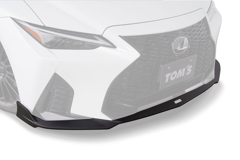 TOM'S フロントディフューザー フラットブラック IS ASE30 AVE30 AVE35 GSE31 R2.11〜 個人宅配送不可 沖縄・離島は送料着払い