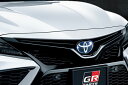 TRD GRフロントバンパーガーニッシュ カムリ AXVH70 AXVH75 21/02〜 除くパノラミックビューモニター(メーカーオプション)付車