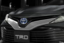 TRD フロントバンパーガーニッシュ シルバー カムリ AXVH70 AXVH75 17/07〜21/01 除くフロントガーニッシュメッキ(純正用品)付車