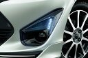 TRD フォグランプガーニッシュ (LED付) フォグランプなし車用 アクア NHP10 17/06~ 除くLEDヘッドランプパッケージ(メーカーオプション)、LEDアクセントイルミネーション、フォグランプ、フロントスポイラー(純正用品)付車