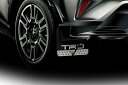 TRD マッドフラップ ブラック C-HR NGX10 NGX50 ZYX11 19/10~ 除くTRDドレスアップマフラー付車、サイドスカート(Street Monster)、リヤバンパースポイラー(Street Monster)付車