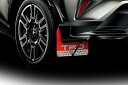 TRD マッドフラップ レッド C-HR NGX10 NGX50 ZYX11 19/10~ 除くTRDドレスアップマフラー付車、サイドスカート(Street Monster)、リヤバンパースポイラー(Street Monster)付車