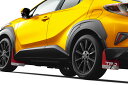 TRD マッドフラップ レッド C-HR NGX50 ZYX10 16/12~19/10 除くサイドスカート(505)、 リヤバンパースポイラー(506)付車